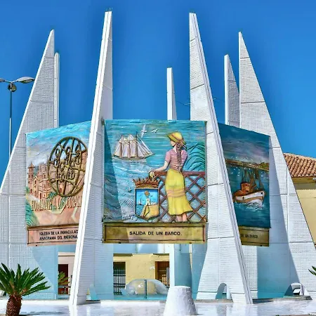 El Balcon De Rocas *