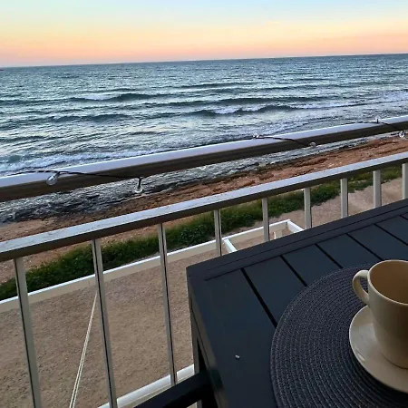 El Balcon De Rocas *