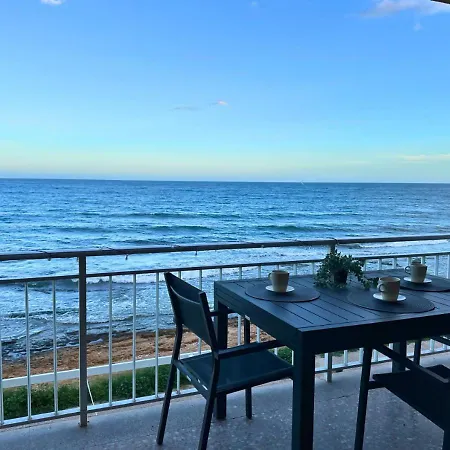 El Balcon De Rocas Lägenhet
