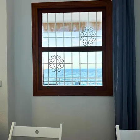 El Balcon De Rocas *